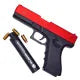 Glock Soft Bullet Toy Gun Shell Ejection Foam Darts Blaster Plastic Toy Gun Manual Airsoft Gun With Silencer For Kid Adult